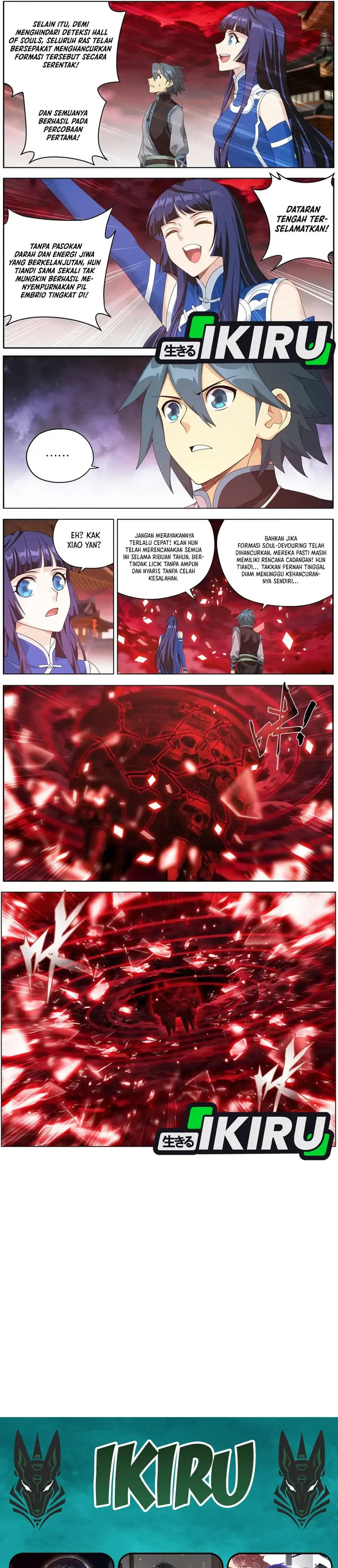 Battle Through the Heavens Chapter 497 Gambar 5